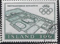 [Olympic Games - Moscow, USSR, 類型 LS]