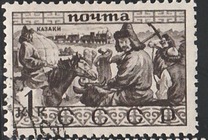 [Ethnography of USSR, प्रकार CK]
