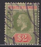 [King George V, type AS2]