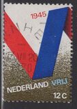 [The 25th Anniversary of the Liberation, typ UJ]