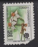 [Flowers and Road Safety Stamps Surcharged, type BZX1]