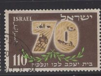 [The 70th Anniversary of Bet Yaakov Lechu Venelcha Immigration Organization, Tip BT]
