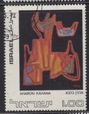 [Jewish Art, veids TE]