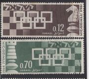 [The 16th Chess Olympics, type KE]