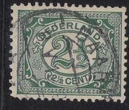 [New Daily Stamps, Tip I3]