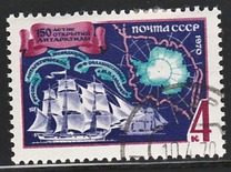 [The 150th Anniversary of Bellinsgauzen and Lazarev's Antarctic Expedition, type DYD]