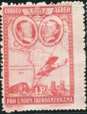 [Completion of the Ibero-American Exhibition, Seville, type ED]