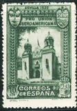 [Completion of the Ibero-American Exhibition, Seville, тып DK]
