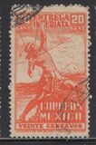 [Express Stamp - Archer, tyyppi ADT]