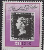 [Stamps on Stamps - The 150th Anniversary of the First Stamp, type DGZ]