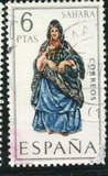 [Costumes, տեսակ BTH]