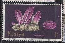 [Minerals, タイプ CY]