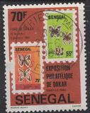 [National Stamp Exhibition, Dakar, Scrivi WS]