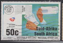 [National Stamp Day, Вид AFM]