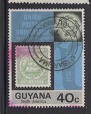 [The 100th Anniversary of Universal Postal Union, Вид EV1]
