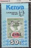[The 100th Anniversary of the Death of Rowland Hill, 1795-1879, Tipe EV]