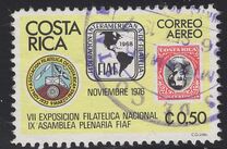 [Airmail - The 7th National Philatelic Exhibition, type VY]