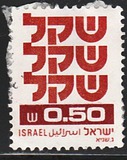 [Shekel, տեսակ AEA4]