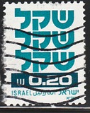[Shekel, տեսակ AEA2]