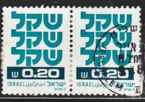 [Shekel, տեսակ AEA2]