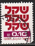 [Shekel, տեսակ AEA1]