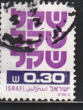 [Shekel, տեսակ AEA3]