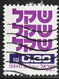 [Shekel, տեսակ AEA3]