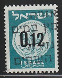 [New Currency - All Stamp Prices Onwards are With Tab, 유형 FY6]