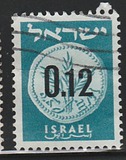 [New Currency - All Stamp Prices Onwards are With Tab, 유형 FY6]