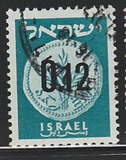 [New Currency - All Stamp Prices Onwards are With Tab, 유형 FY6]