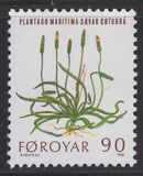 [Flowers, ประเภท AK]