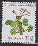 [Flowers, ประเภท AL]