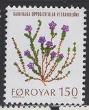 [Flowers, ประเภท AM]