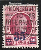 [Overprint, type CD2]