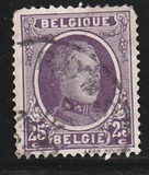 [King Albert, Вид BU6]