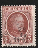 [King Albert, Вид BU1]