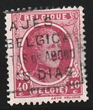 [King Albert, Вид BU9]