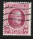 [King Albert, Вид BU9]
