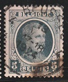 [King Albert, Вид BU2]