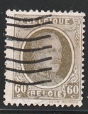 [King Albert, тип BU21]
