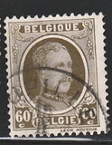 [King Albert, тип BU21]