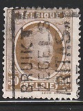 [King Albert, Вид BU10]