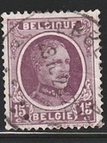 [King Albert, Вид BU4]