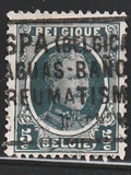 [King Albert, Вид BU2]