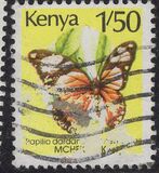 [Butterflies, tipas SO]