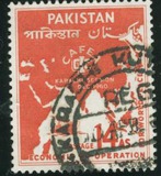 [International Chamber of Commerce, C.A.F.E.A. Meeting, type BH]