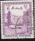 [The 7th Anniversary of the Independence, tegund W]