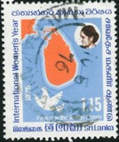 [International Women's Year, Typ S]