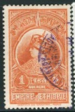 [Royal Family, 類型 BK]