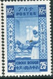 [Red Cross - Not Issued, Tip BR]